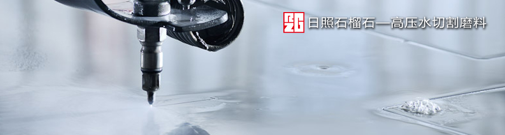 ???切速快、切面好、不堵頭、無塵
